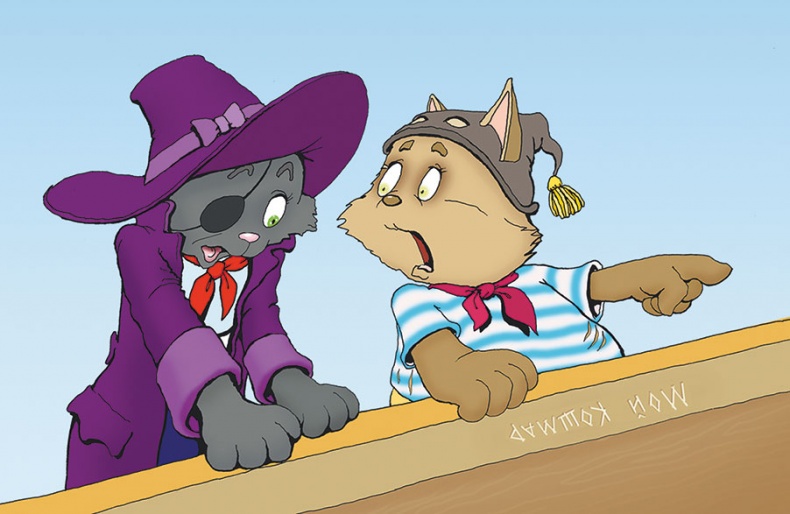 Иллюстрация к книге — Пираты Кошачьего моря. Книга 1. На абордаж! [i_111.jpg]