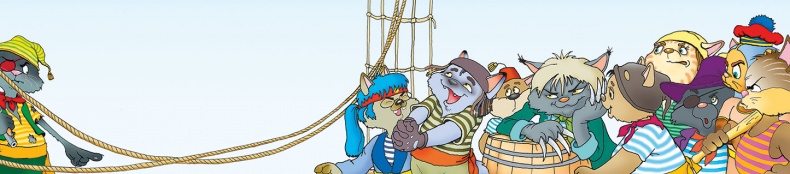 Иллюстрация к книге — Пираты Кошачьего моря. Книга 2. Остров забытых сокровищ [i_012.jpg]