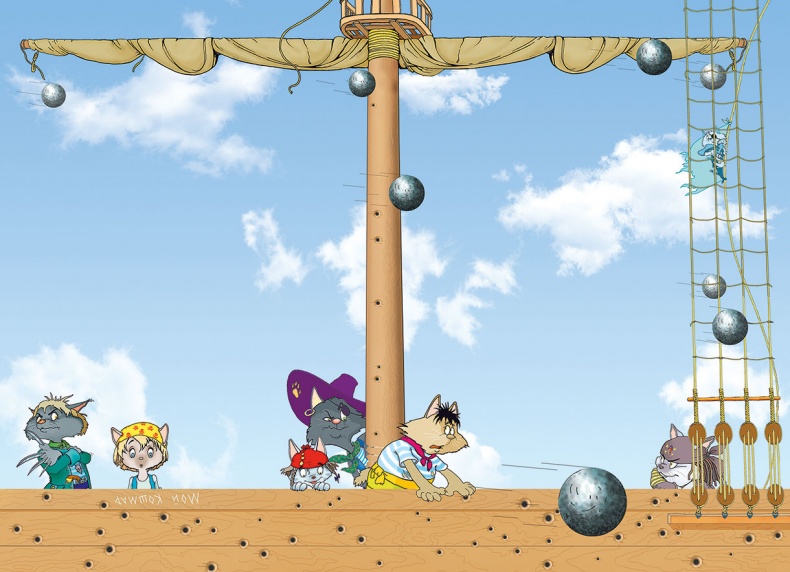 Иллюстрация к книге — Пираты Кошачьего моря. Книга 2. Остров забытых сокровищ [i_013.jpg]