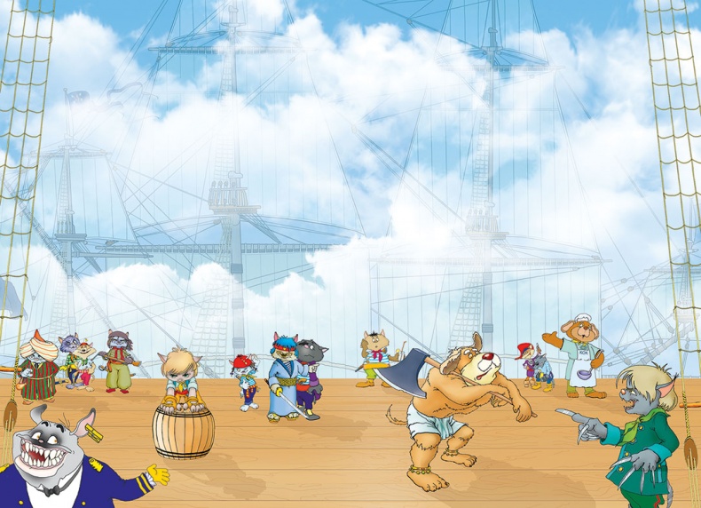 Иллюстрация к книге — Пираты Кошачьего моря. Книга 2. Остров забытых сокровищ [i_017.jpg]