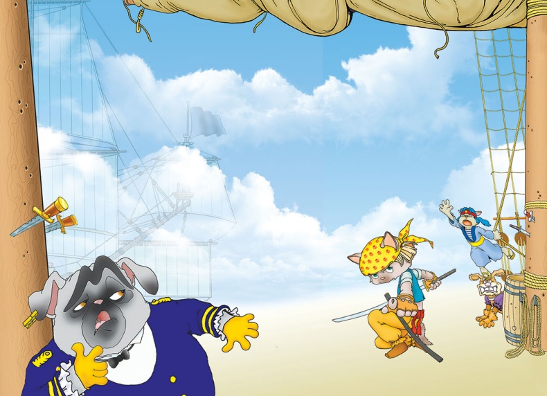 Иллюстрация к книге — Пираты Кошачьего моря. Книга 2. Остров забытых сокровищ [i_018.jpg]