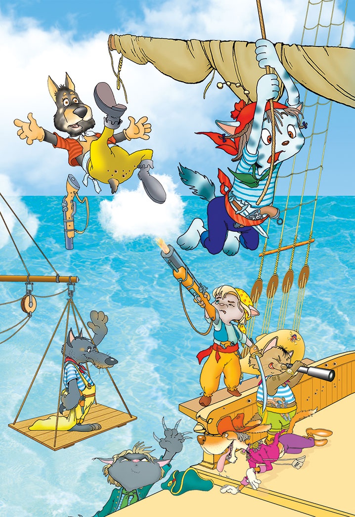 Иллюстрация к книге — Пираты Кошачьего моря. Книга 2. Остров забытых сокровищ [i_020.jpg]