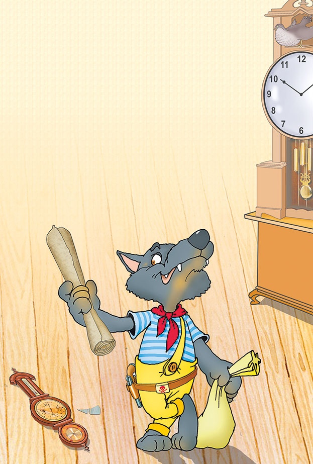 Иллюстрация к книге — Пираты Кошачьего моря. Книга 2. Остров забытых сокровищ [i_029.jpg]