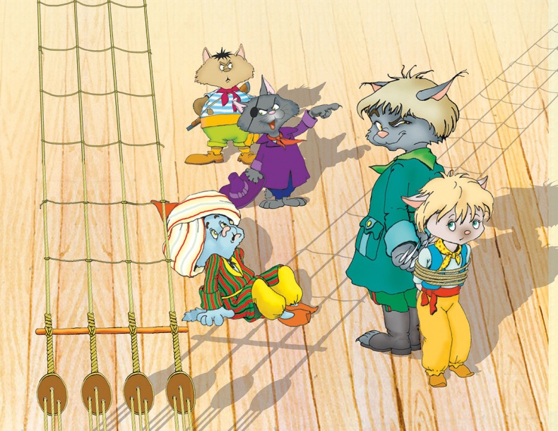 Иллюстрация к книге — Пираты Кошачьего моря. Книга 2. Остров забытых сокровищ [i_036.jpg]