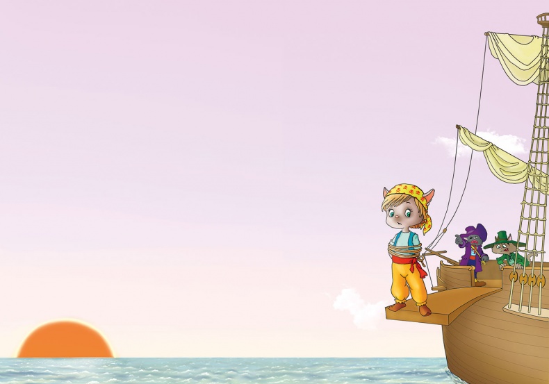 Иллюстрация к книге — Пираты Кошачьего моря. Книга 2. Остров забытых сокровищ [i_037.jpg]