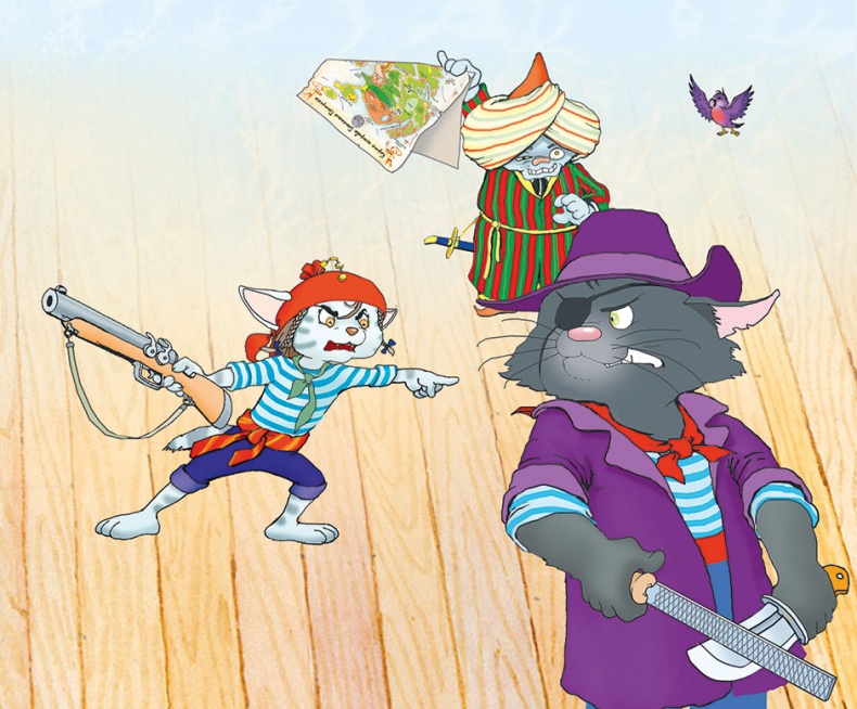 Иллюстрация к книге — Пираты Кошачьего моря. Книга 2. Остров забытых сокровищ [i_050.jpg]