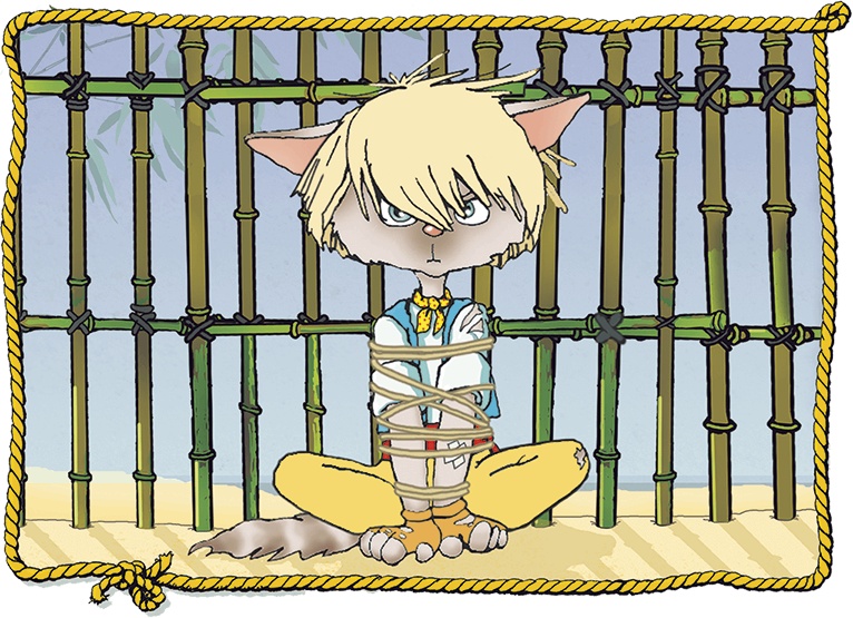 Иллюстрация к книге — Пираты Кошачьего моря. Книга 2. Остров забытых сокровищ [i_056.jpg]