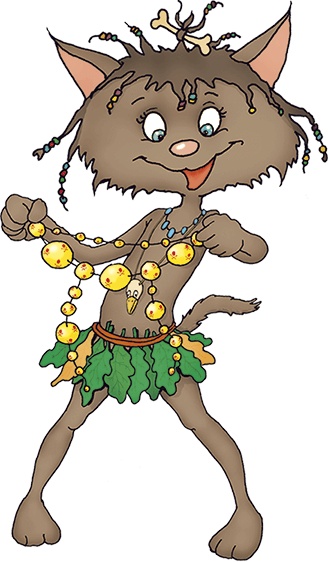 Иллюстрация к книге — Пираты Кошачьего моря. Книга 2. Остров забытых сокровищ [i_059.jpg]