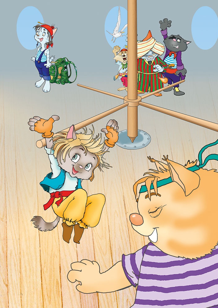 Иллюстрация к книге — Пираты Кошачьего моря. Книга 2. Остров забытых сокровищ [i_092.jpg]