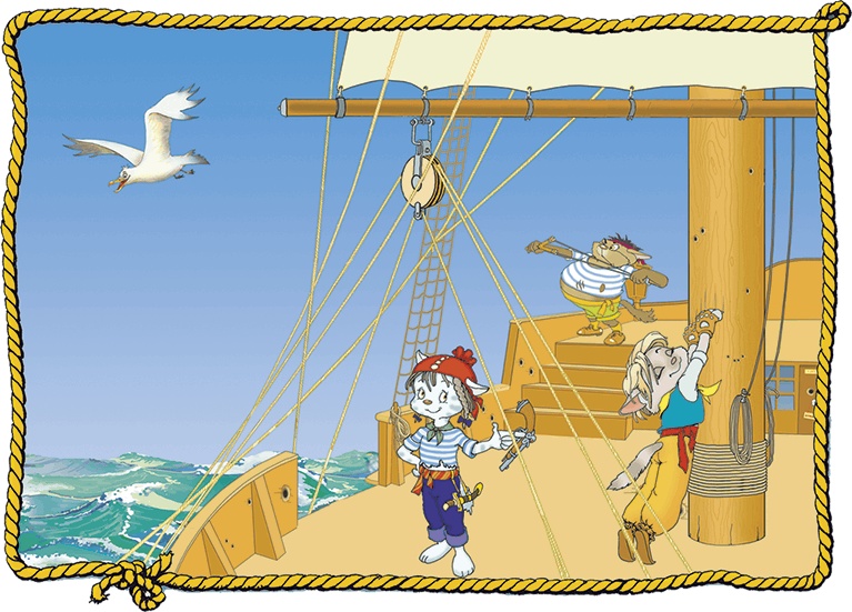 Иллюстрация к книге — Пираты Кошачьего моря. Книга 2. Остров забытых сокровищ [i_093.jpg]