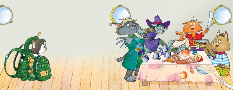 Иллюстрация к книге — Пираты Кошачьего моря. Книга 2. Остров забытых сокровищ [i_096.jpg]