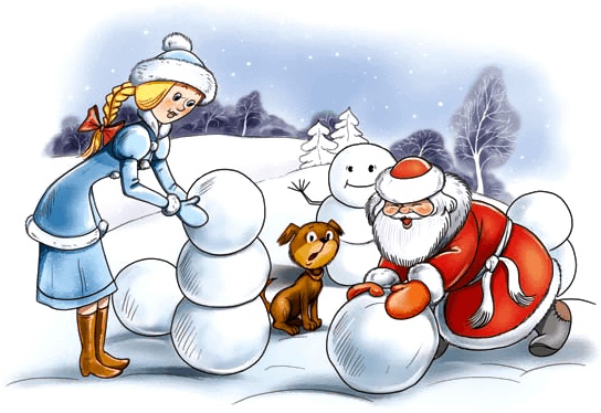 Иллюстрация к книге — Школа снеговиков [i_005.jpg]