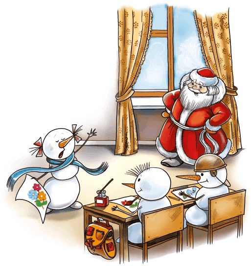 Иллюстрация к книге — Школа снеговиков [i_031.jpg]