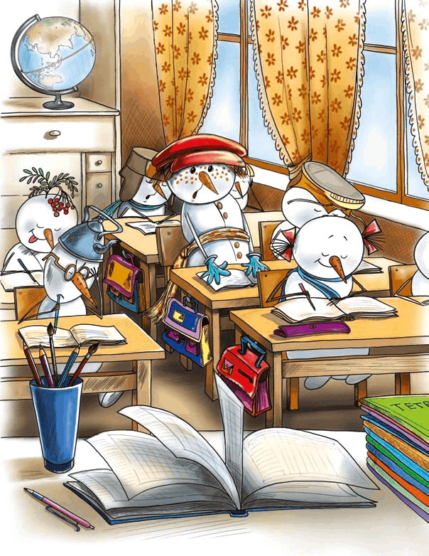 Иллюстрация к книге — Школа снеговиков [i_040.jpg]