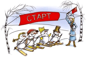 Иллюстрация к книге — Школа снеговиков [i_045.jpg]