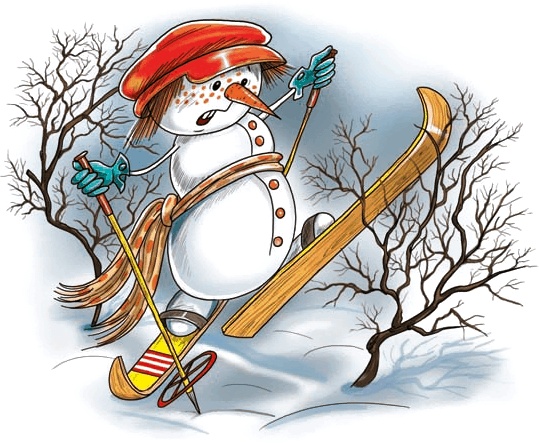 Иллюстрация к книге — Школа снеговиков [i_046.jpg]