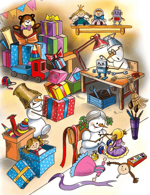 Иллюстрация к книге — Школа снеговиков [i_052.jpg]