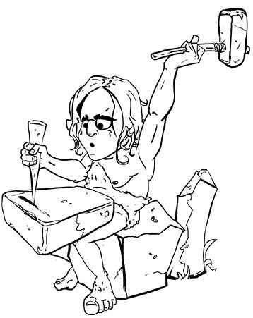 Иллюстрация к книге — Как развить в ребенке харизму и гениальность [_07.jpg]