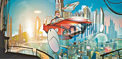 Иллюстрация к книге — Как развить в ребенке харизму и гениальность [_52.jpg]