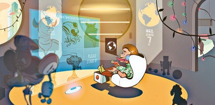 Иллюстрация к книге — Как развить в ребенке харизму и гениальность [_54.jpg]