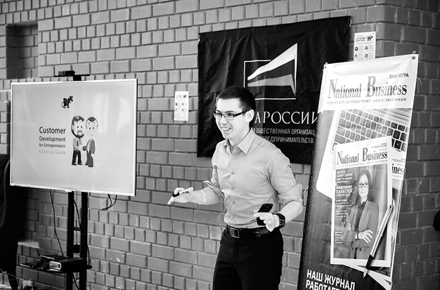 Иллюстрация к книге — Действуй! Беги! Книга-мотивация на правильный бег. С чего начинать и каких плюсов ждать от жизни [_07.jpg]