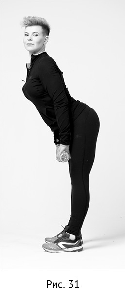 Иллюстрация к книге — Новая жизнь - новая я! [_22.jpg]