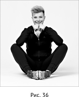 Иллюстрация к книге — Новая жизнь - новая я! [_27.jpg]