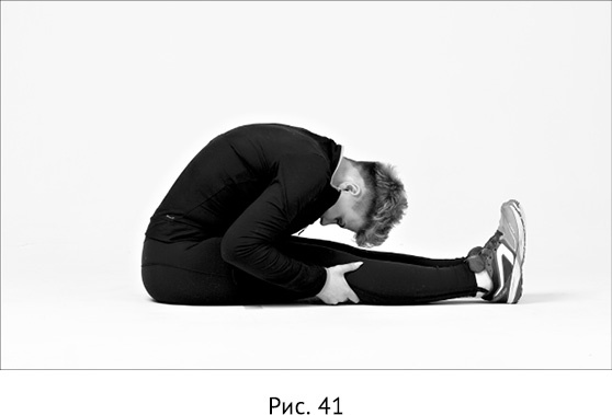 Иллюстрация к книге — Новая жизнь - новая я! [_32.jpg]