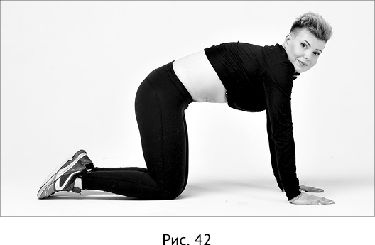 Иллюстрация к книге — Новая жизнь - новая я! [_33.jpg]