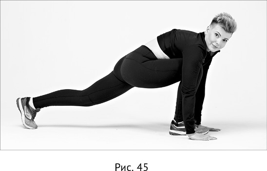 Иллюстрация к книге — Новая жизнь - новая я! [_36.jpg]