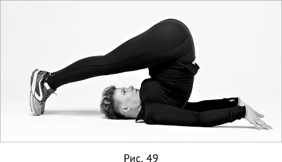 Иллюстрация к книге — Новая жизнь - новая я! [_38.jpg]