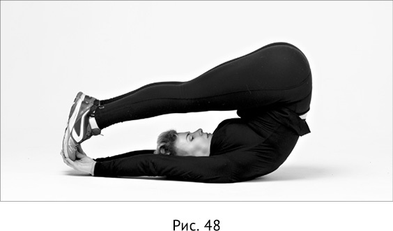 Иллюстрация к книге — Новая жизнь - новая я! [_39.jpg]