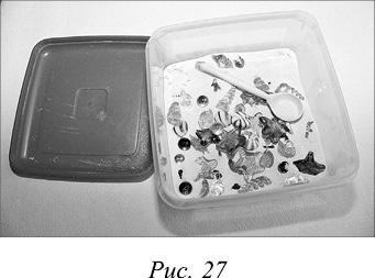 Иллюстрация к книге — Говори! Самоучитель по постановке речи у неговорящих детей [_08.jpg]