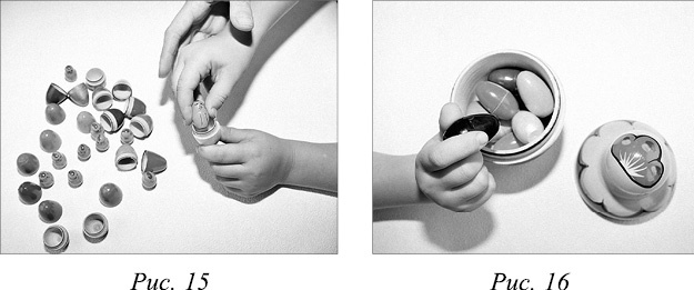 Иллюстрация к книге — Говори! Самоучитель по постановке речи у неговорящих детей [_16.jpg]