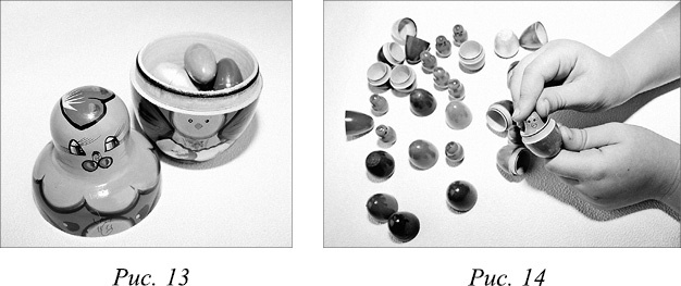 Иллюстрация к книге — Говори! Самоучитель по постановке речи у неговорящих детей [_17.jpg]