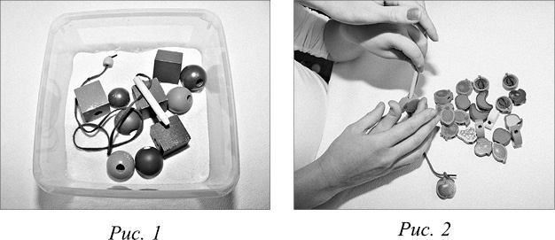 Иллюстрация к книге — Говори! Самоучитель по постановке речи у неговорящих детей [_25.jpg]