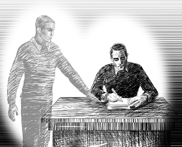 Иллюстрация к книге — Мир, в который я смотрю. Практики обретения силы и путь осознания себя [_06.jpg]