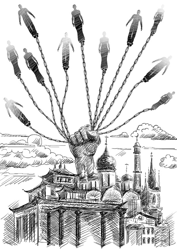 Иллюстрация к книге — Мир, в который я смотрю. Практики обретения силы и путь осознания себя [_07.jpg]