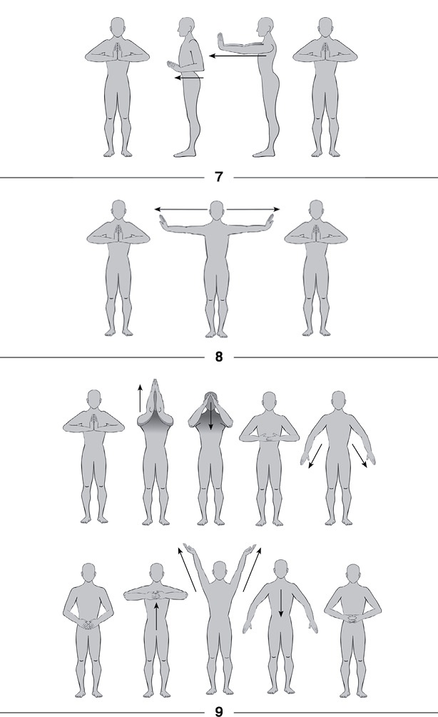 Иллюстрация к книге — Мир, в который я смотрю. Практики обретения силы и путь осознания себя [_32.jpg]