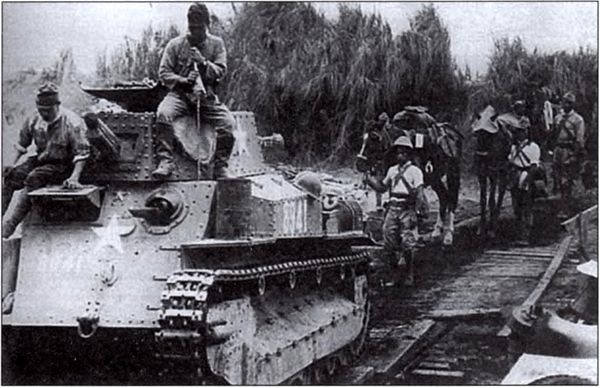 Иллюстрация к книге — Восточный рубеж. ОКДВА против японской армии [i_013.jpg]