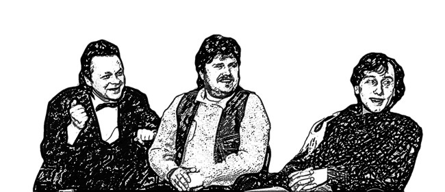 Иллюстрация к книге — Легенды нашего рока [i_122.jpg]