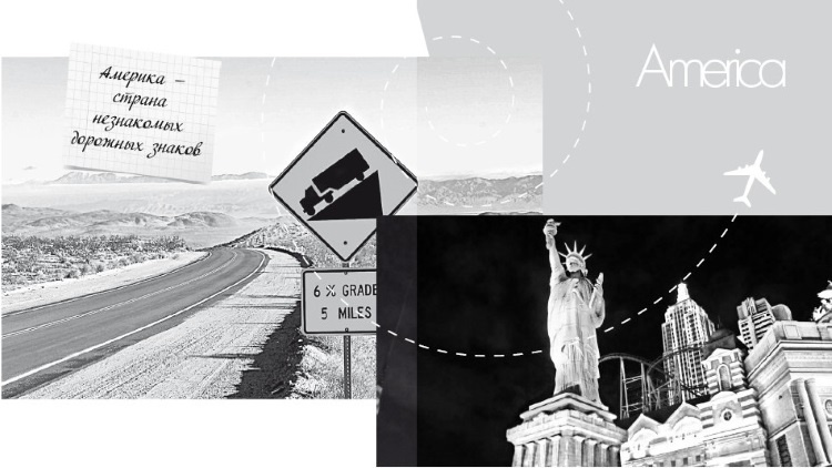 Иллюстрация к книге — Будни Гринго в Америке [i_003.jpg]