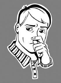 Иллюстрация к книге — Частный сыск. Секреты профессионального мастерства от ведущего детектива США [i_007.jpg]