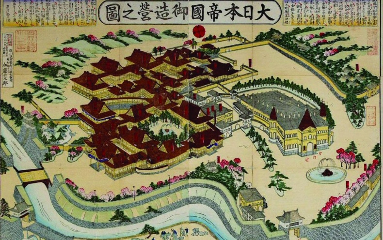 Иллюстрация к книге — 25 любимых специй [_151.jpg]