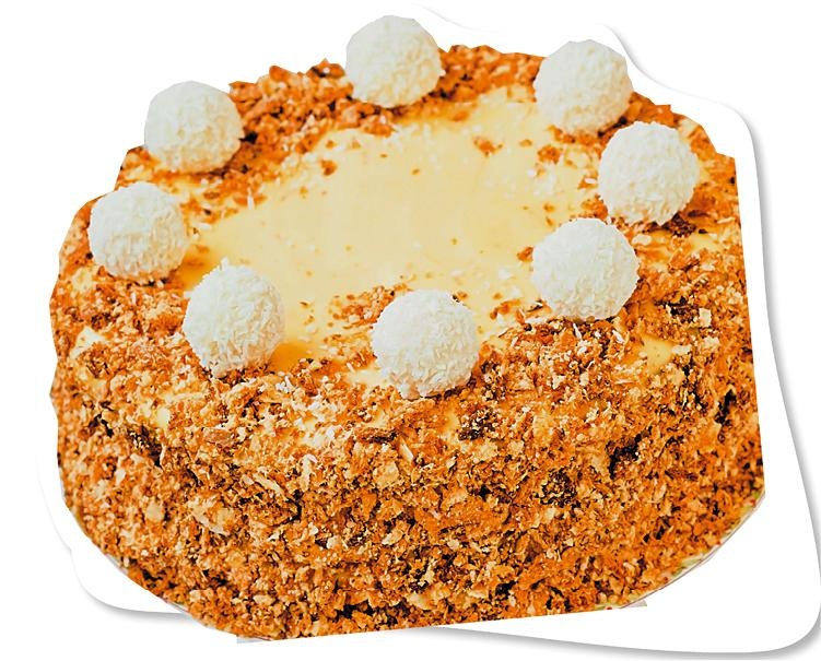 Иллюстрация к книге — Вкусные блюда для детского праздника [i_083.jpg]