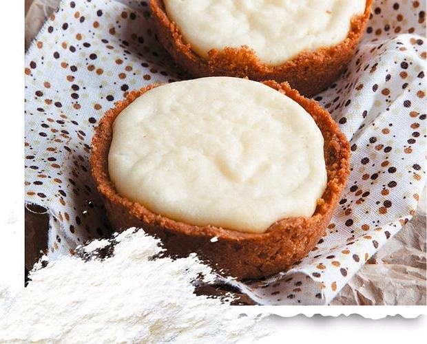 Иллюстрация к книге — Готовим в форме для кексов. Маффины. Булочки. Закуски. Завтраки [_151.jpg]