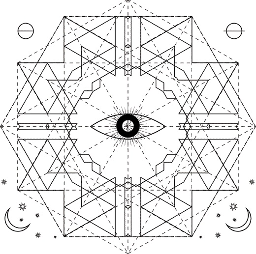 Иллюстрация к книге — Черный конверт пуст… Как обрести истинную силу и тайные знания [i_001.jpg]