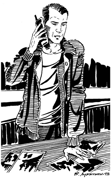 Иллюстрация к книге — Под Большой Медведицей [i_003.jpg]