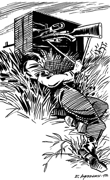 Иллюстрация к книге — Под Большой Медведицей [i_004.jpg]