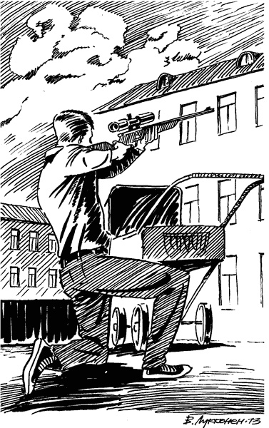 Иллюстрация к книге — Под Большой Медведицей [i_009.jpg]